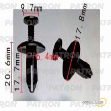 Клипса пластмассовая PATRON Ford / P37-1233