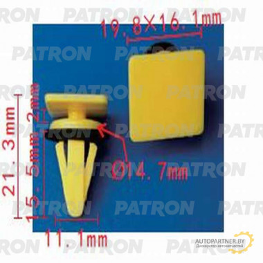 Клипса пластмассовая PATRON Hyundai,Kia / P37-1239