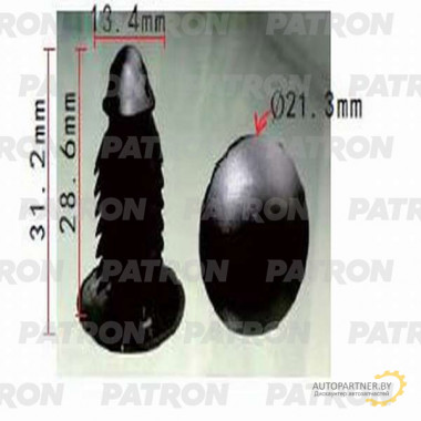 Клипса пластмассовая PATRON GM / P37-1247