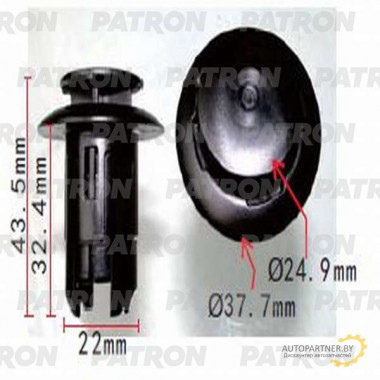 Клипса пластмассовая PATRON Lexus,Toyota / P37-1248