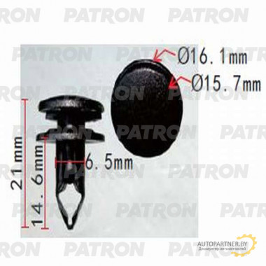 Клипса пластмассовая PATRON Acura,Honda / P37-1255