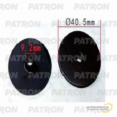 Клипса пластмассовая PATRON Audi,Seat,Skoda,Volkswagen / P37-1258