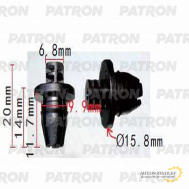 Клипса пластмассовая PATRON Audi,Seat,Skoda,Volkswagen / P37-1260