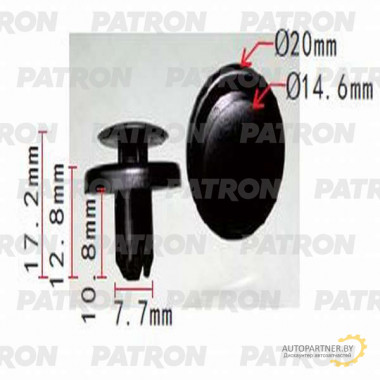 Клипса пластмассовая PATRON Subaru / P37-1262