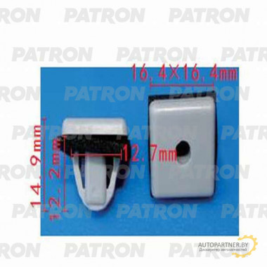 Фиксатор пластиковый PATRON Hyundai,Kia / P37-1263