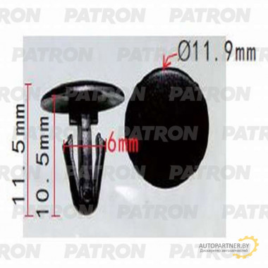Клипса пластмассовая PATRON AlfaRomeo,Fiat,Lancia / P37-1264
