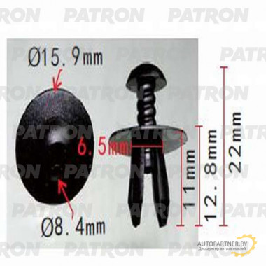 Клипса пластмассовая PATRON Mercedes / P37-1266