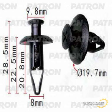 Клипса пластмассовая PATRON MITSUBISHI / P37-1276