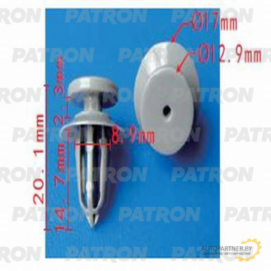 Клипса пластмассовая PATRON GM / P37-1279