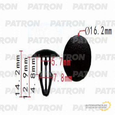 Клипса пластмассовая PATRON HONDA / P37-1280