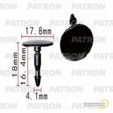 Клипса пластмассовая PATRON HONDA / P37-1281