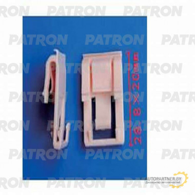 Скоба пластиковая PATRON Acura,Honda / P37-1285