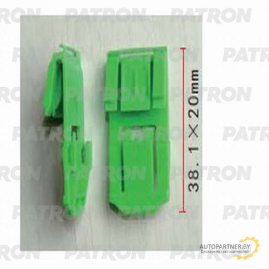 Скоба пластиковая PATRON Acura,Honda / P37-1287