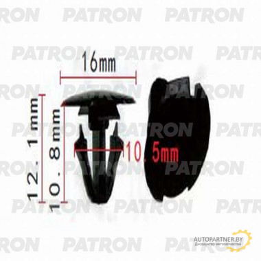 Клипса пластмассовая PATRON Lexus,Toyota / P37-1291