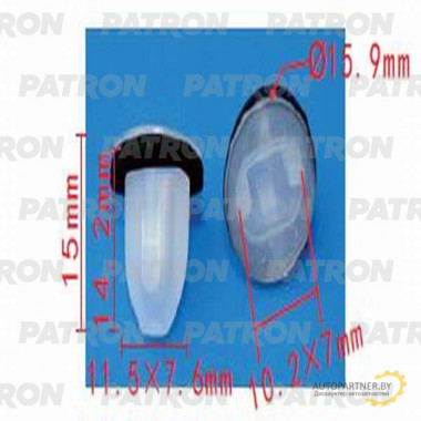 Фиксатор пластиковый PATRON TOYOTA / P37-1292
