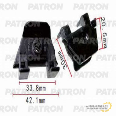 Скоба пластиковая PATRON Lexus,Toyota / P37-1293