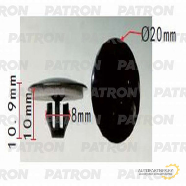 Клипса пластмассовая PATRON Lexus,Toyota / P37-1295