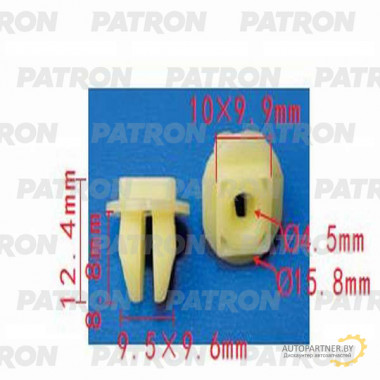 Фиксатор пластиковый PATRON Nissan / P37-1297