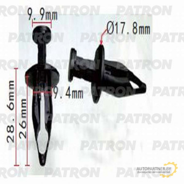 Клипса пластмассовая PATRON GM / P37-1302
