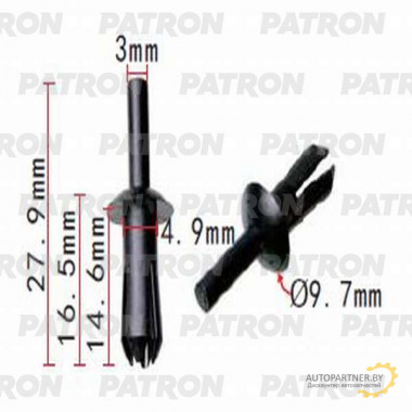 Клипса пластмассовая PATRON MERCEDES / P37-1304