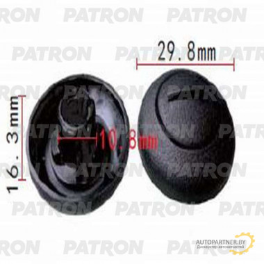 Клипса пластмассовая PATRON Hyundai,Kia / P37-1308