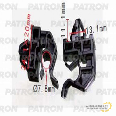Держатель пластмассовый PATRON Hyundai, Kia / P37-1309