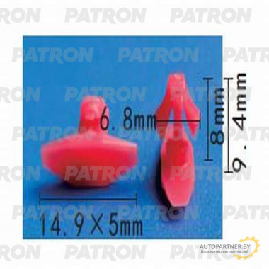 Клипса пластмассовая PATRON Hyundai, Kia / P37-1313