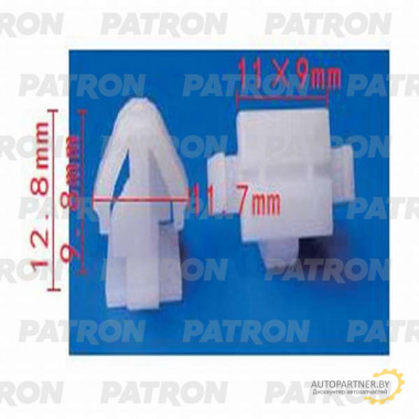 Клипса пластмассовая PATRON Hyundai,Kia / P37-1314
