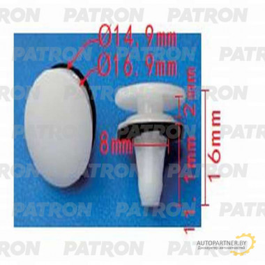 Клипса пластмассовая PATRON Hyundai,Kia / P37-1315
