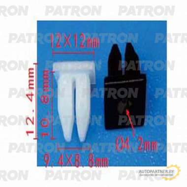 Фиксатор пластиковый PATRON Hyundai,Kia / P37-1316