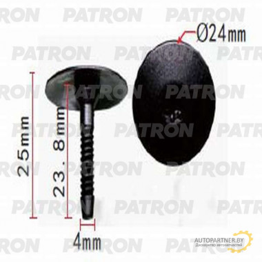 Клипса пластмассовая PATRON BMW / P37-1320