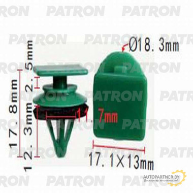 Клипса пластмассовая PATRON MAZDA / P37-1323