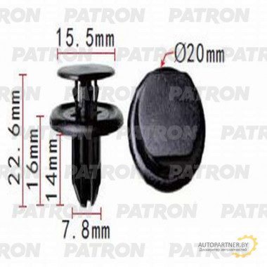 Клипса пластмассовая PATRON MAZDA / P37-1324