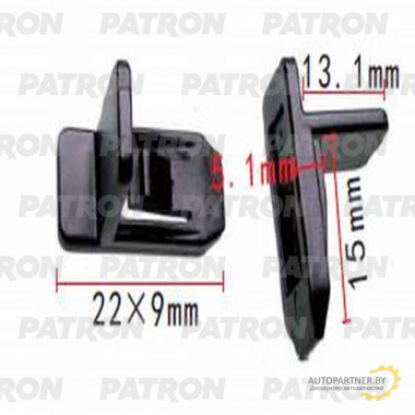 Клипса пластмассовая PATRON Mazda / P37-1327