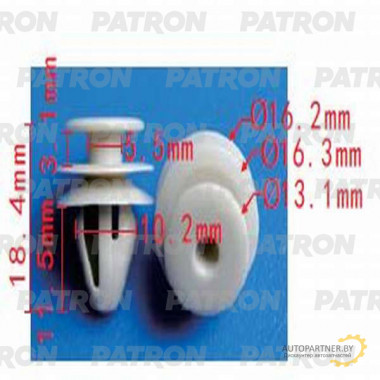 Клипса пластмассовая PATRON Hyundai,Kia / P37-1333