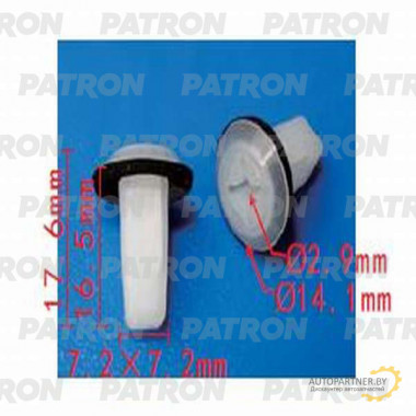 Фиксатор пластиковый PATRON Hyundai,Kia / P37-1336
