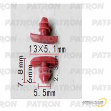 Клипса пластмассовая PATRON Hyundai,Kia / P37-1338