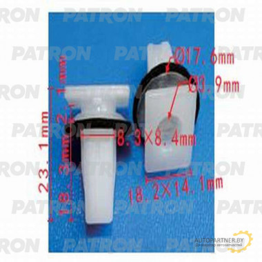 Фиксатор пластиковый PATRON Hyundai, Kia / P37-1344