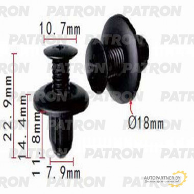 Клипса пластмассовая PATRON Hyundai,Kia / P37-1351