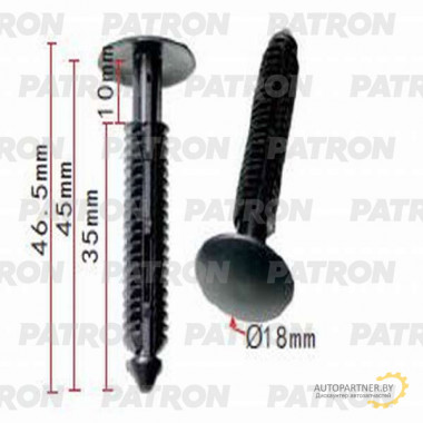 Клипса пластмассовая PATRON Ford / P37-1352