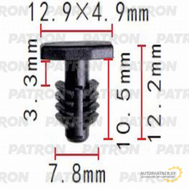 Клипса пластмассовая PATRON Hyundai,Kia / P37-1353