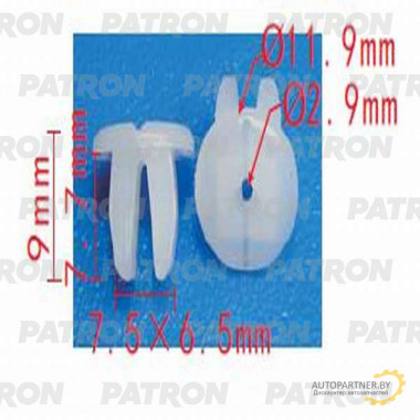 Фиксатор пластиковый PATRON Hyundai,Kia / P37-1358