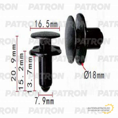 Клипса пластмассовая PATRON Hyundai,Kia / P37-1362