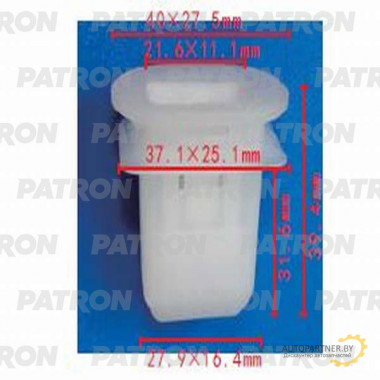 Фиксатор пластиковый PATRON TOYOTA / P37-1368