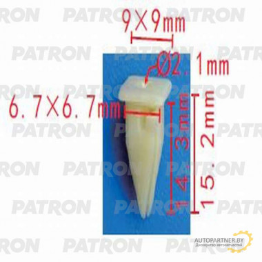 Фиксатор пластиковый PATRON TOYOTA / P37-1372