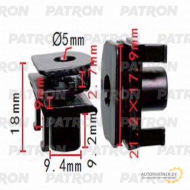Скоба пластиковая PATRON Lexus,Toyota / P37-1374