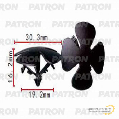 Клипса пластмассовая PATRON Acura,Honda / P37-1378