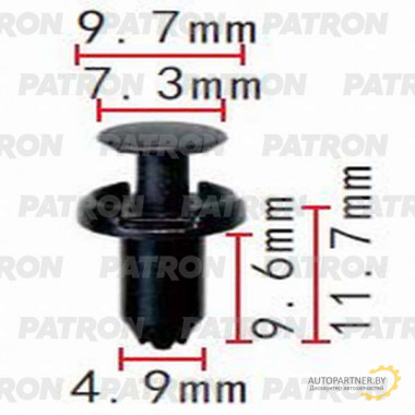 Клипса пластмассовая PATRON TOYOTA / P37-1380