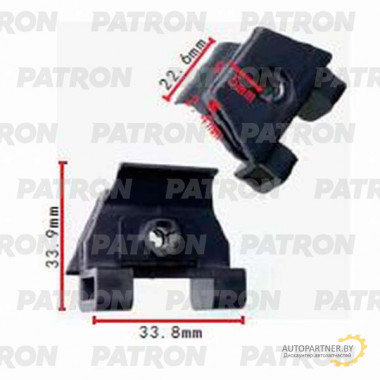 Скоба пластиковая PATRON Lexus,Toyota / P37-1384