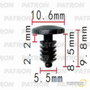 Клипса пластмассовая PATRON Acura,Honda / P37-1387